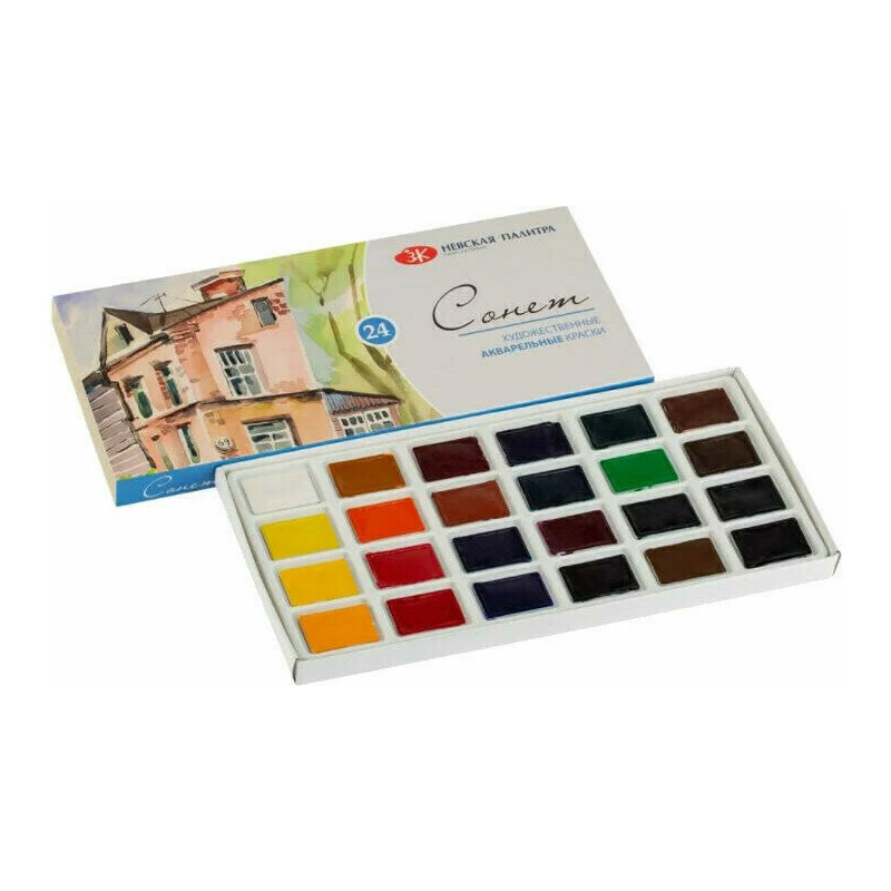 Palette aquarelle 24 couleurs