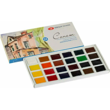 Palette aquarelle 24 couleurs